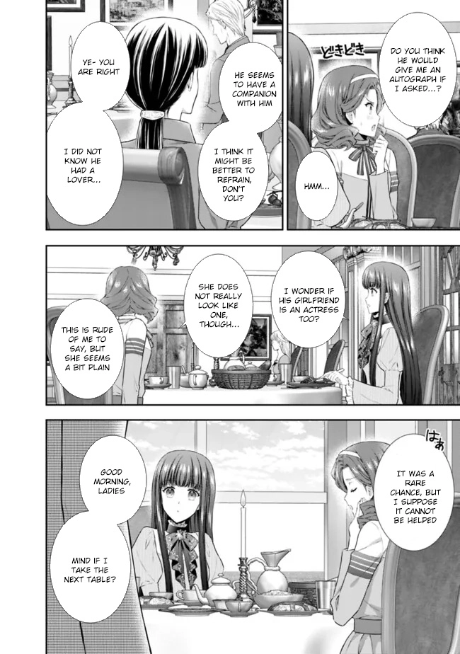 I’m Supposed to Become a Neglected Consort in the Future, but Something Feels Strange… Chapter 9 - . Page 8